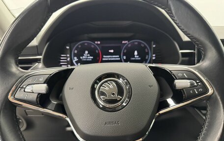 Skoda Rapid II, 2022 год, 1 829 000 рублей, 17 фотография