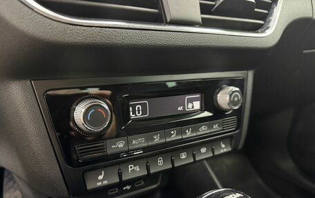 Skoda Rapid II, 2022 год, 1 829 000 рублей, 18 фотография