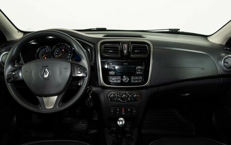 Renault Logan II, 2017 год, 980 000 рублей, 7 фотография