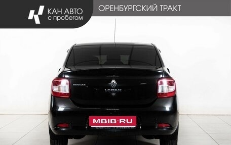 Renault Logan II, 2017 год, 980 000 рублей, 4 фотография