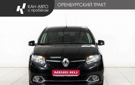 Renault Logan II, 2017 год, 980 000 рублей, 2 фотография
