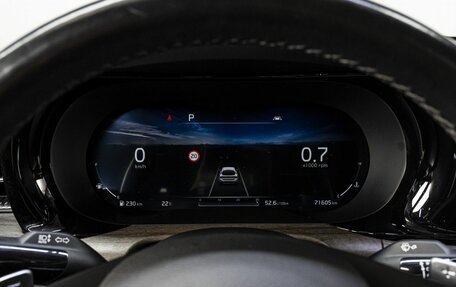 KIA K5, 2020 год, 3 099 000 рублей, 31 фотография