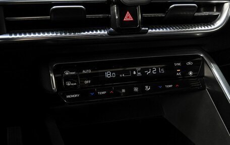 KIA K5, 2020 год, 3 099 000 рублей, 27 фотография