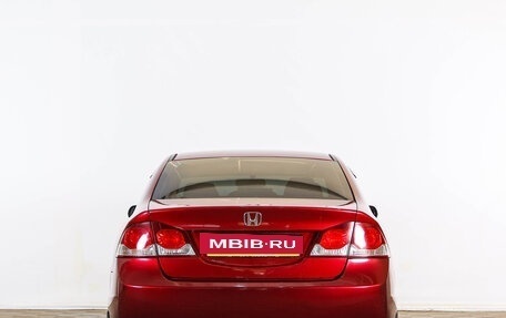 Honda Civic VIII, 2011 год, 599 000 рублей, 6 фотография