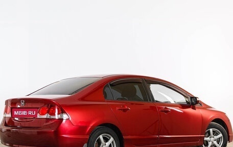 Honda Civic VIII, 2011 год, 599 000 рублей, 7 фотография