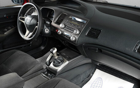 Honda Civic VIII, 2011 год, 599 000 рублей, 11 фотография