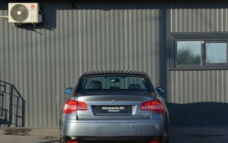 Citroen C5 II, 2010 год, 629 888 рублей, 5 фотография