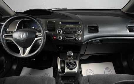Honda Civic VIII, 2011 год, 599 000 рублей, 13 фотография