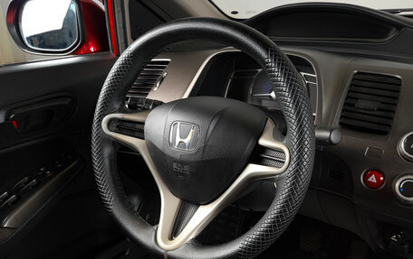Honda Civic VIII, 2011 год, 599 000 рублей, 12 фотография
