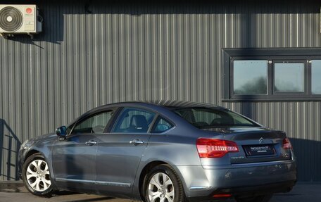Citroen C5 II, 2010 год, 629 888 рублей, 4 фотография