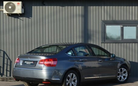 Citroen C5 II, 2010 год, 629 888 рублей, 6 фотография
