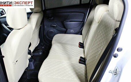 Renault Logan II, 2020 год, 1 397 000 рублей, 15 фотография