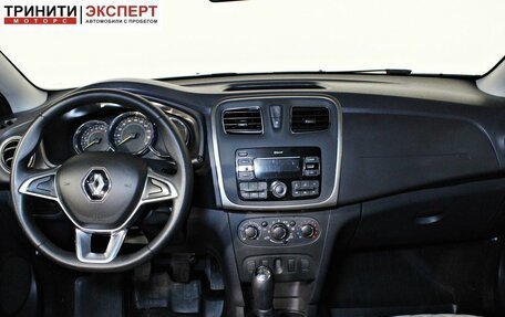 Renault Logan II, 2020 год, 1 397 000 рублей, 11 фотография