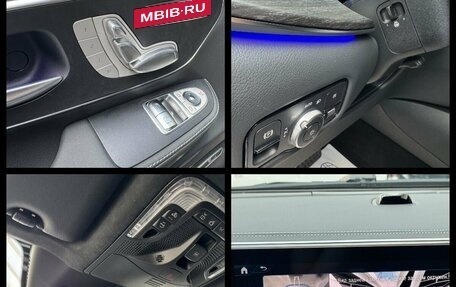 Mercedes-Benz V-Класс, 2026 год, 14 890 000 рублей, 36 фотография