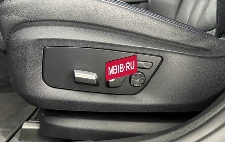 BMW 6 серия, 2022 год, 5 850 000 рублей, 10 фотография