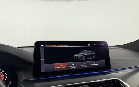 BMW 6 серия, 2022 год, 5 850 000 рублей, 16 фотография