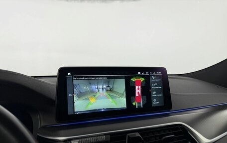 BMW 6 серия, 2022 год, 5 850 000 рублей, 17 фотография