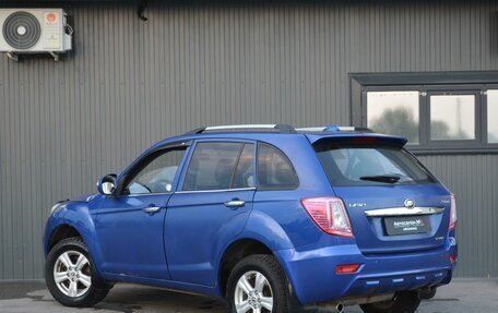 Lifan X60 I рестайлинг, 2014 год, 479 888 рублей, 4 фотография