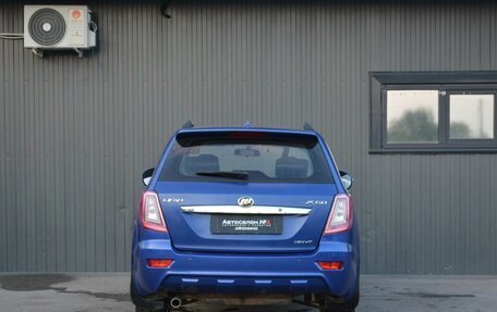 Lifan X60 I рестайлинг, 2014 год, 479 888 рублей, 5 фотография