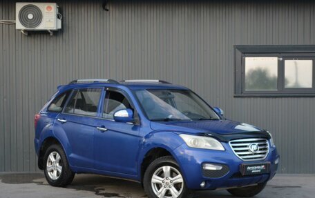Lifan X60 I рестайлинг, 2014 год, 479 888 рублей, 3 фотография