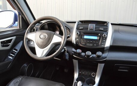 Lifan X60 I рестайлинг, 2014 год, 479 888 рублей, 8 фотография
