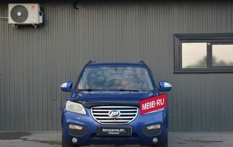 Lifan X60 I рестайлинг, 2014 год, 479 888 рублей, 2 фотография