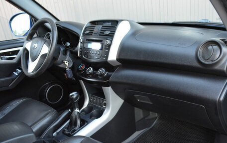 Lifan X60 I рестайлинг, 2014 год, 479 888 рублей, 16 фотография