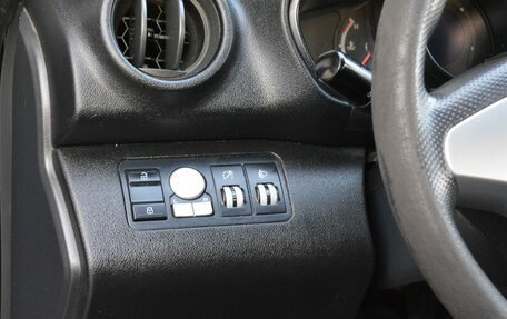 Lifan X60 I рестайлинг, 2014 год, 479 888 рублей, 11 фотография