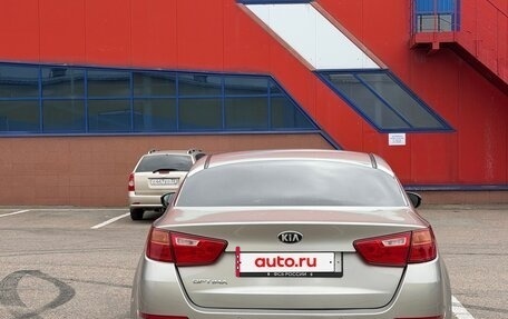 KIA Optima III, 2014 год, 1 350 000 рублей, 7 фотография
