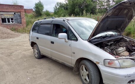 Honda Odyssey IV, 1997 год, 230 000 рублей, 6 фотография