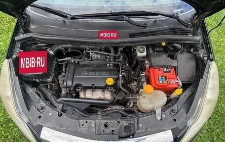 Opel Corsa D, 2008 год, 320 000 рублей, 4 фотография