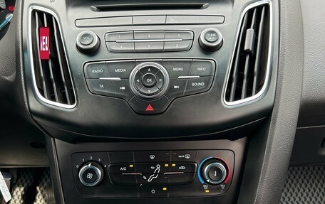 Ford Focus III, 2017 год, 1 170 000 рублей, 19 фотография