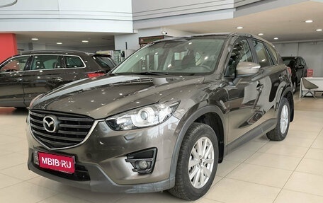 Mazda CX-5 II, 2017 год, 2 150 000 рублей, 5 фотография