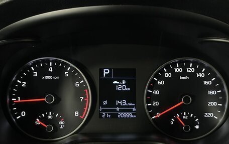 KIA Rio IV, 2019 год, 1 500 000 рублей, 7 фотография