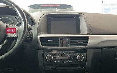 Mazda CX-5 II, 2017 год, 2 150 000 рублей, 19 фотография