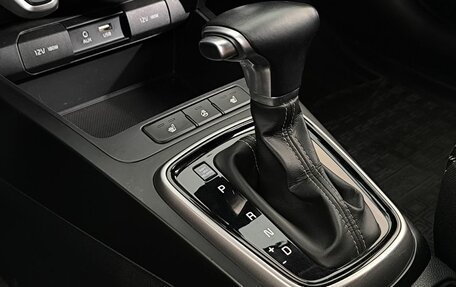 KIA Rio IV, 2019 год, 1 500 000 рублей, 16 фотография