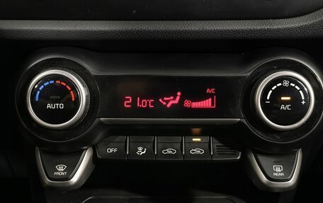 KIA Rio IV, 2019 год, 1 500 000 рублей, 17 фотография