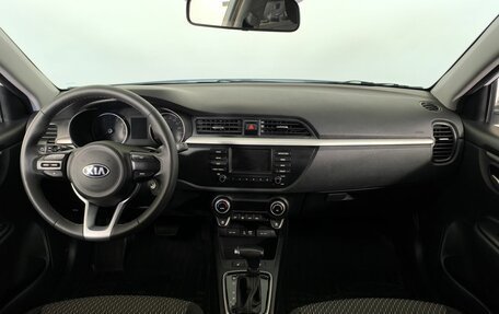 KIA Rio IV, 2019 год, 1 500 000 рублей, 13 фотография