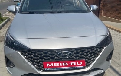 Hyundai Solaris II рестайлинг, 2022 год, 1 300 000 рублей, 1 фотография