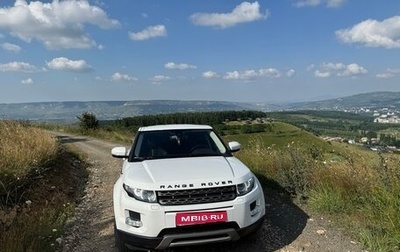 Land Rover Range Rover Evoque I, 2012 год, 2 200 000 рублей, 1 фотография