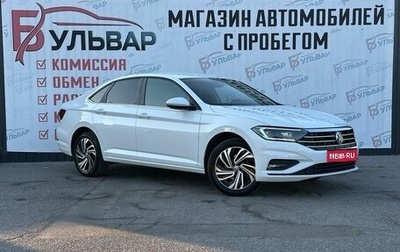 Volkswagen Jetta VII, 2020 год, 2 350 000 рублей, 1 фотография