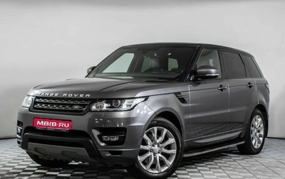Land Rover Range Rover Sport II, 2016 год, 2 725 000 рублей, 1 фотография