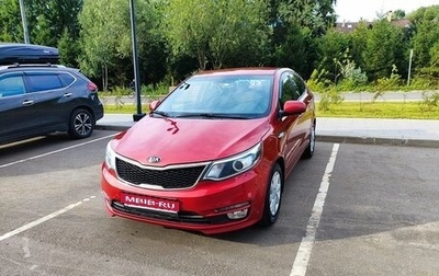 KIA Rio III рестайлинг, 2016 год, 750 000 рублей, 1 фотография