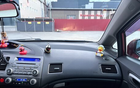 Honda Civic VIII, 2009 год, 870 000 рублей, 8 фотография