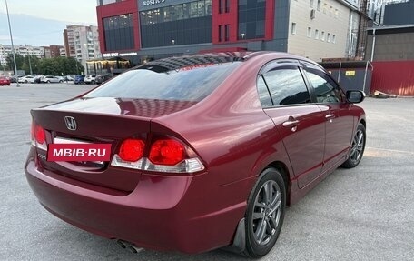 Honda Civic VIII, 2009 год, 870 000 рублей, 5 фотография