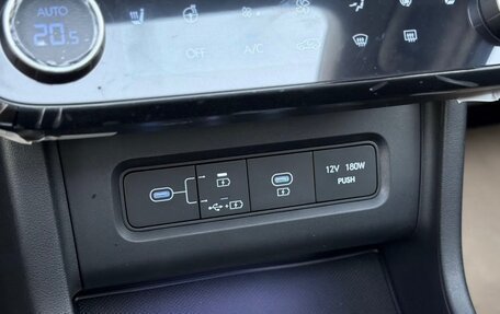 Hyundai Tucson, 2026 год, 3 790 000 рублей, 31 фотография