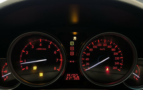Mazda 6, 2007 год, 770 000 рублей, 17 фотография