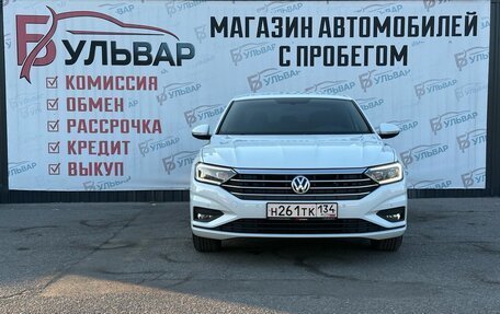 Volkswagen Jetta VII, 2020 год, 2 350 000 рублей, 2 фотография