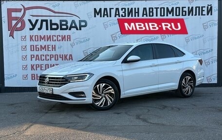 Volkswagen Jetta VII, 2020 год, 2 350 000 рублей, 3 фотография