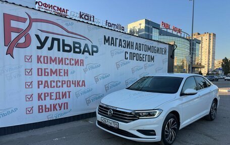 Volkswagen Jetta VII, 2020 год, 2 350 000 рублей, 7 фотография